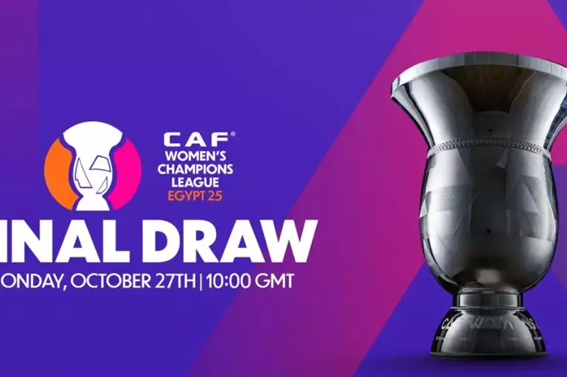 مصر تستضيف قرعة دوري أبطال أفريقيا للسيدات بمشاركة مسار